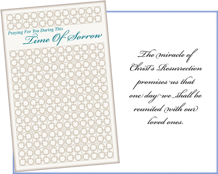 Sympathy Card