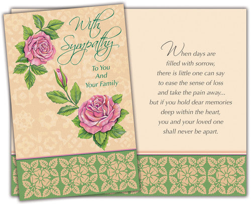 With Sympathy To You and Your Family Card