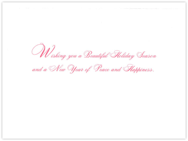 Good Neighbors Happy Holidays Card