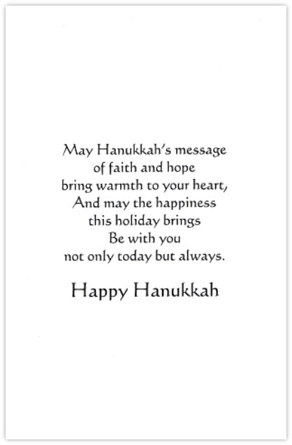 A Hanukkah Wish Card