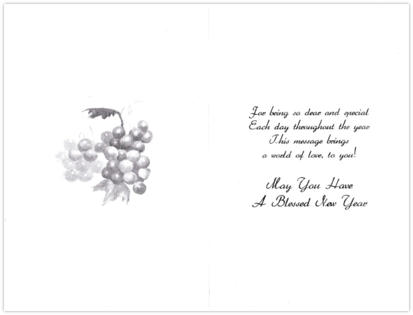 A New Year Greeting - Rosh Hashanah Card