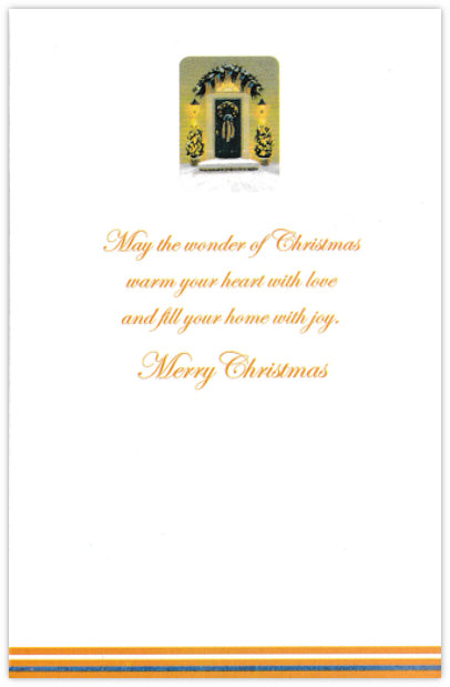 From Our House To Yours Christmas Card