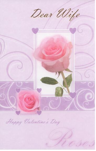 Wife Valentine's Card