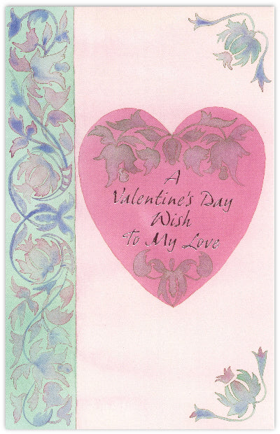 Valentine's Day Card