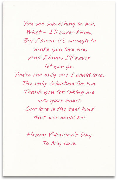 Valentine's Day Card