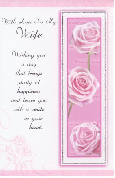 Wife Birthday Card