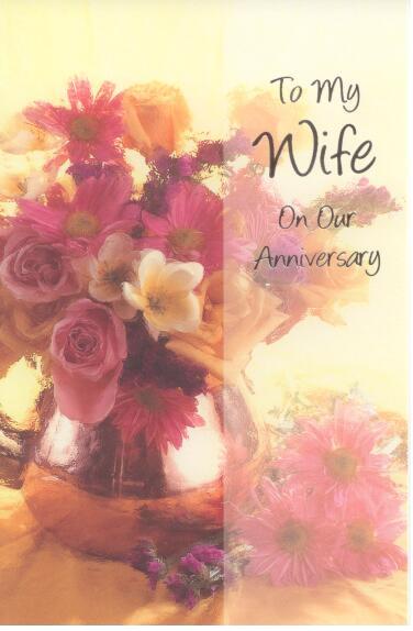 Wife Anniversary Card