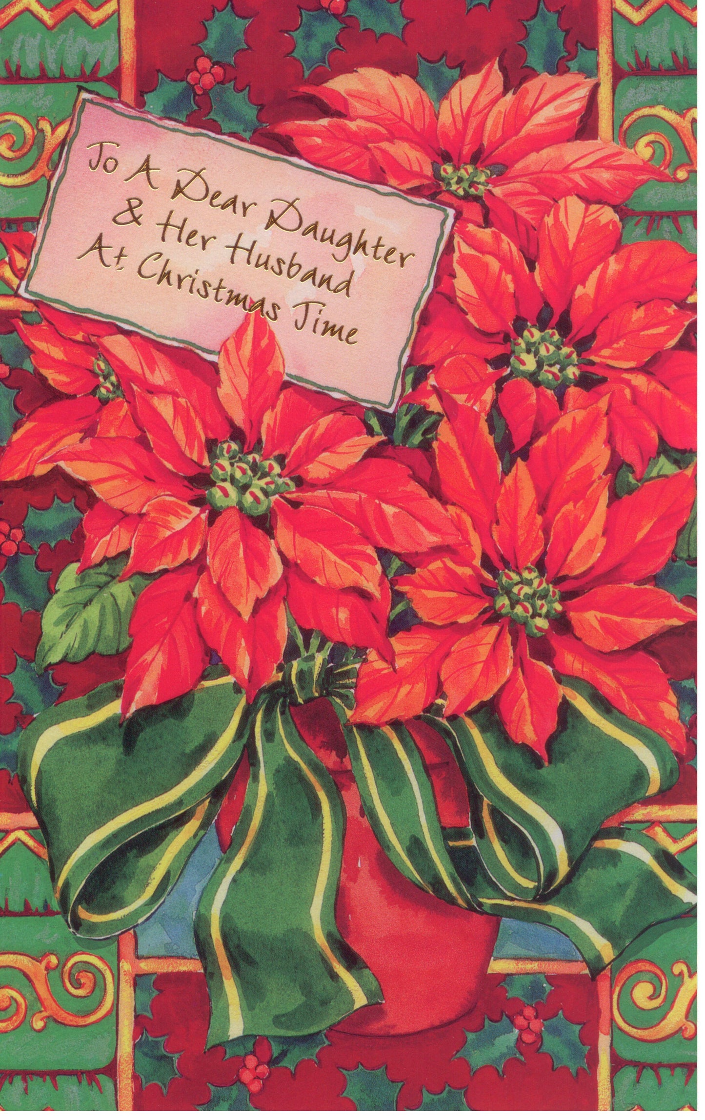 Daughter & Husband Christmas Card