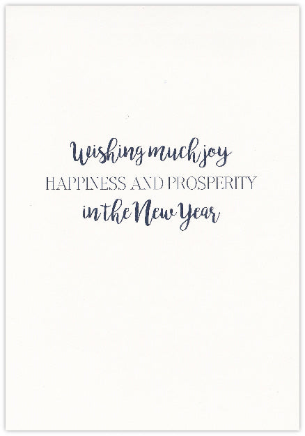 New Year's Card