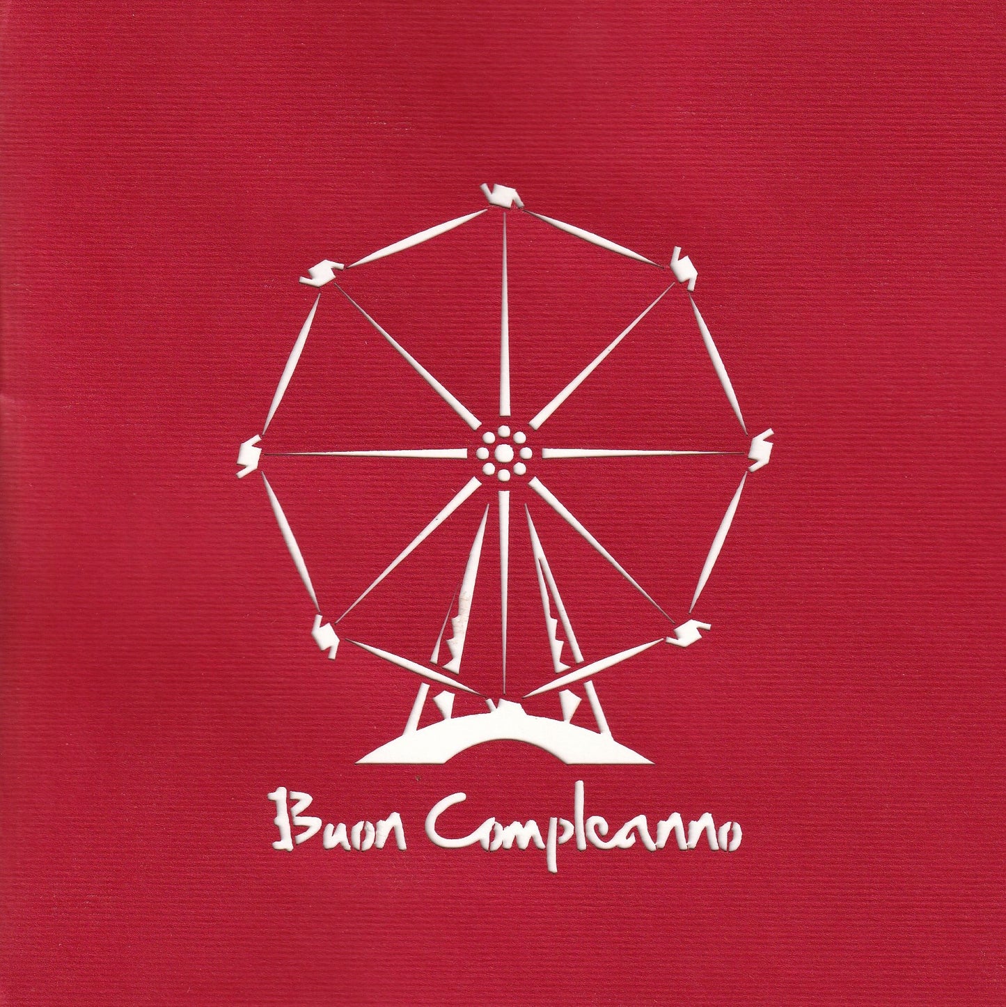 Ferris Wheel Pop-Up Card