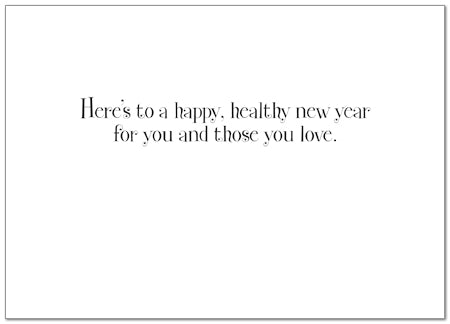 New Year's Card